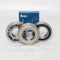 KOYO-Tiefnutkugellager 6305 6305 / 2RS 6305 / ZZ