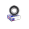 Lang mit dem Life Koyo NSK SKF Tiefnutkugellager 16008 16010 16012 2Rs ZZ C3