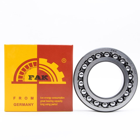 FAK selbstausrichtendes Kugellager 2311AKTN
