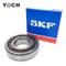 SKF NU220 Zylinderrollenlager NJ220EM NSK-Lager