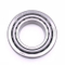 NSK Original High Precision Kegelrollenlager 30205 Lagerverteilerversorgung