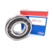 SKF NU-Serie NJ-Serie Zylinderrollenlager NU408M NU409M NJ408M NJ409M