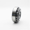 NSK Original Heavy Radial Ladungen Zylinderrollenlager N219 E / M / EtN1
