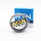 SKF, NSK, Timken, Koyo, IKO, PMI Selbstausrichtendes Kugellager1201 1203 1203k