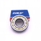 SKF-Rollenlager NU316 NJ316 Zylinderrollenlager N316ETVP-Motorlager 80 * 170 * 39mm