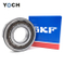 SKF NU220 Zylinderrollenlager NJ220EM NSK-Lager