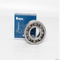 KOYO Tiefnutkugellager 6301 6301 / 2RS 6301 / ZZ